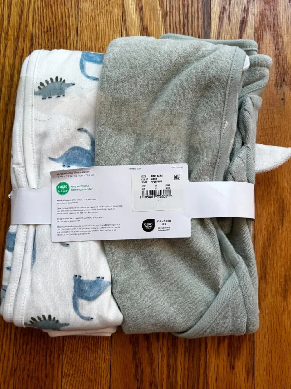 Carters NWT Dinosaur Print Baby Blanket